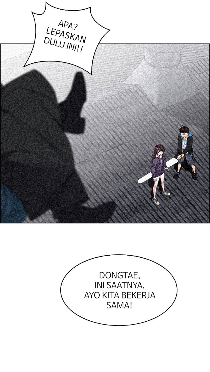 Dice Chapter 248 Gambar 33