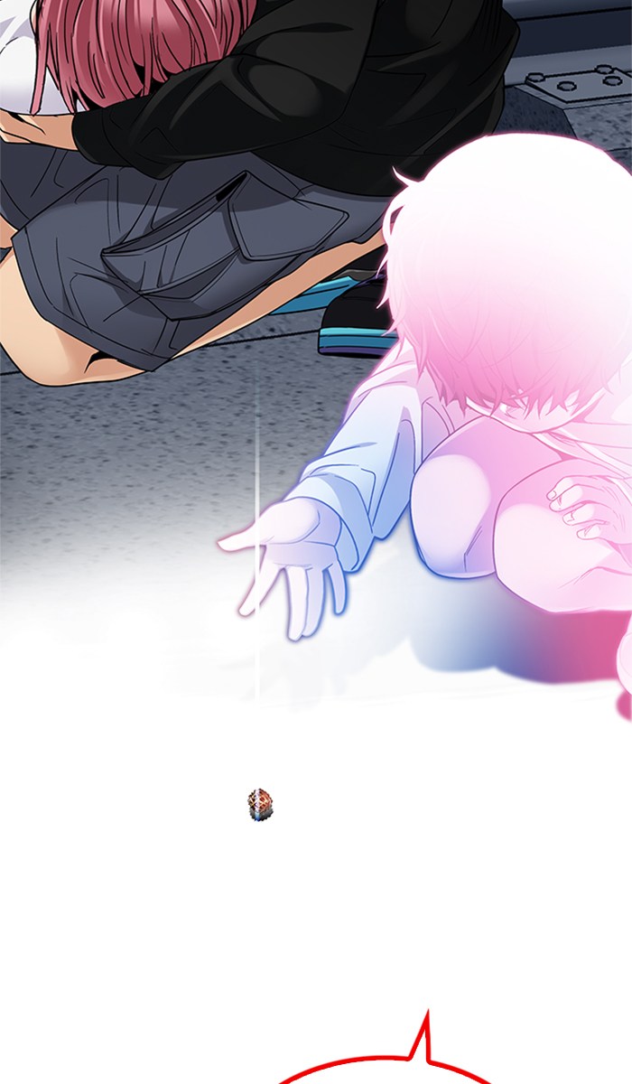 Dice Chapter 247 Gambar 43