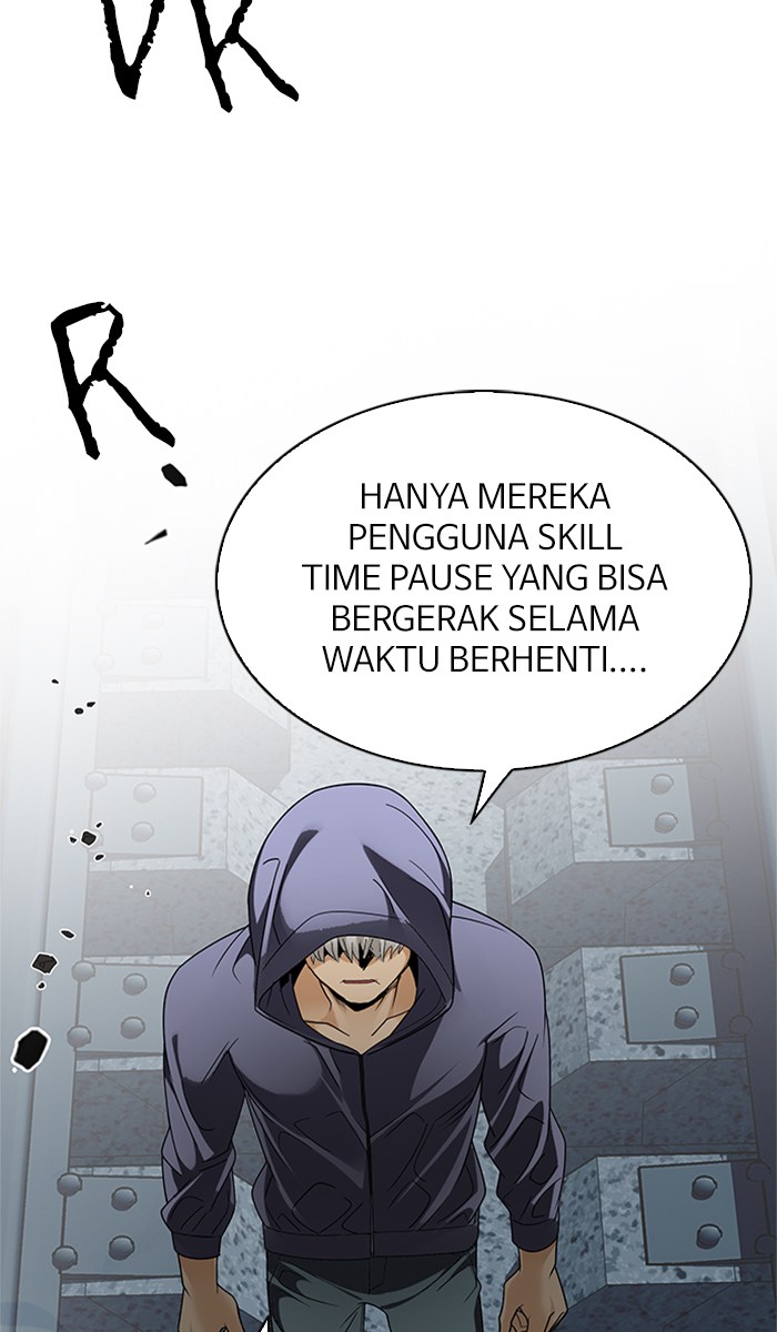 Dice Chapter 247 Gambar 5