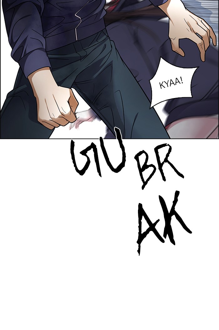 Dice Chapter 247 Gambar 50