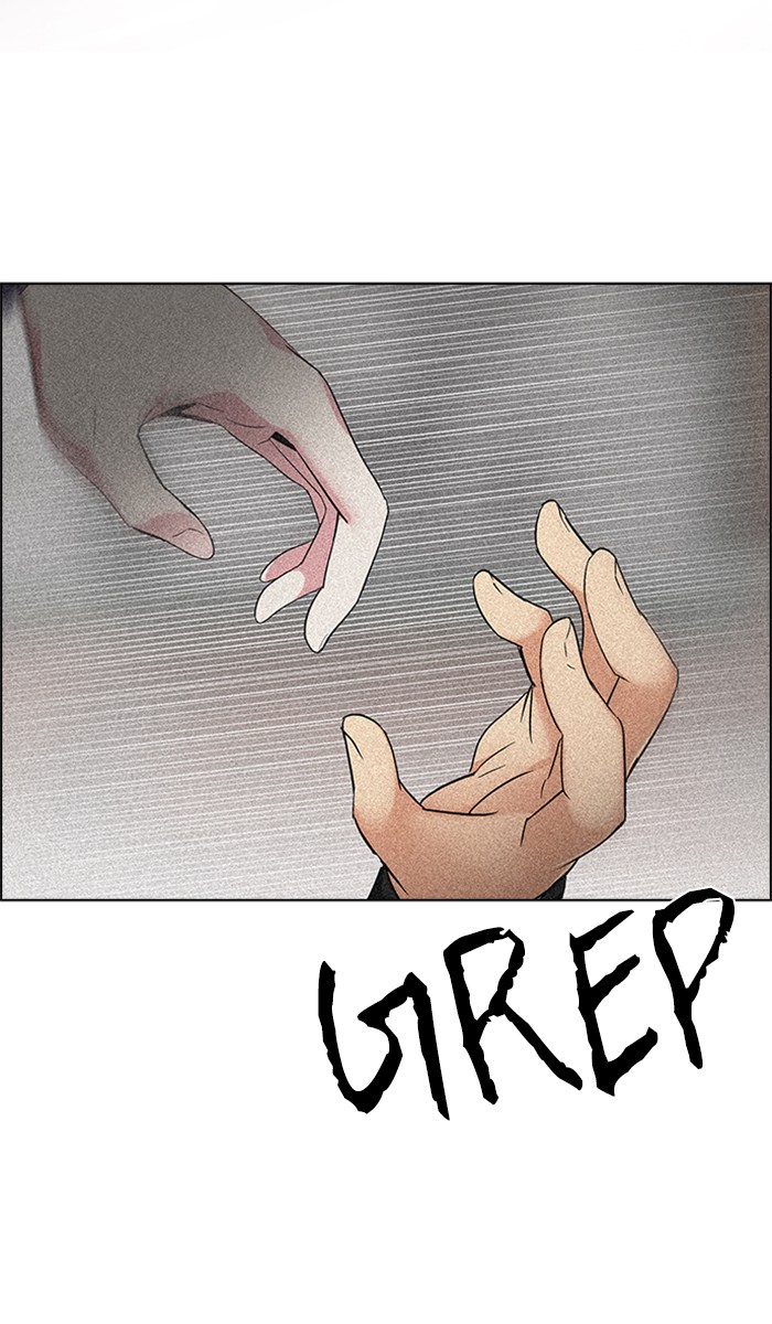 Dice Chapter 247 Gambar 70