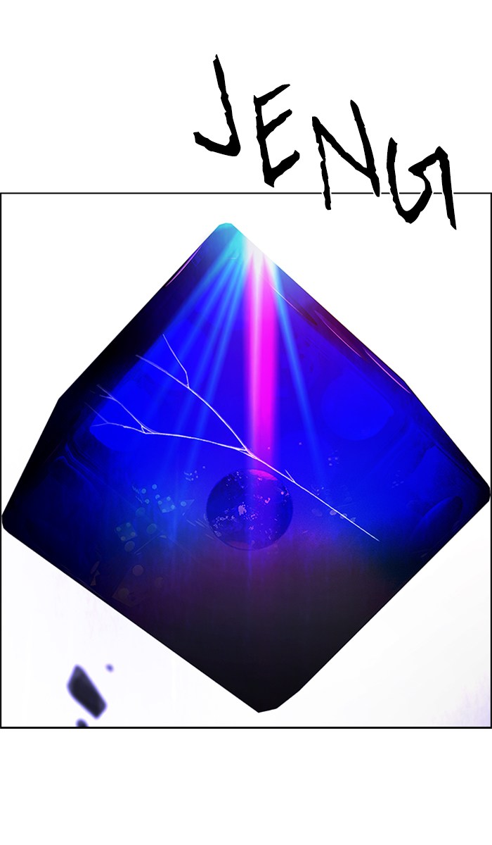 Dice Chapter 247 Gambar 75