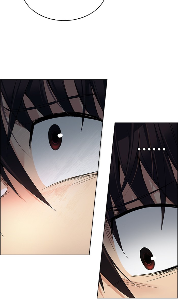 Dice Chapter 247 Gambar 15