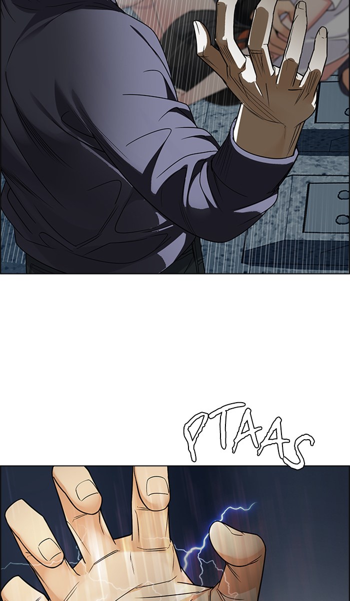 Dice Chapter 247 Gambar 20