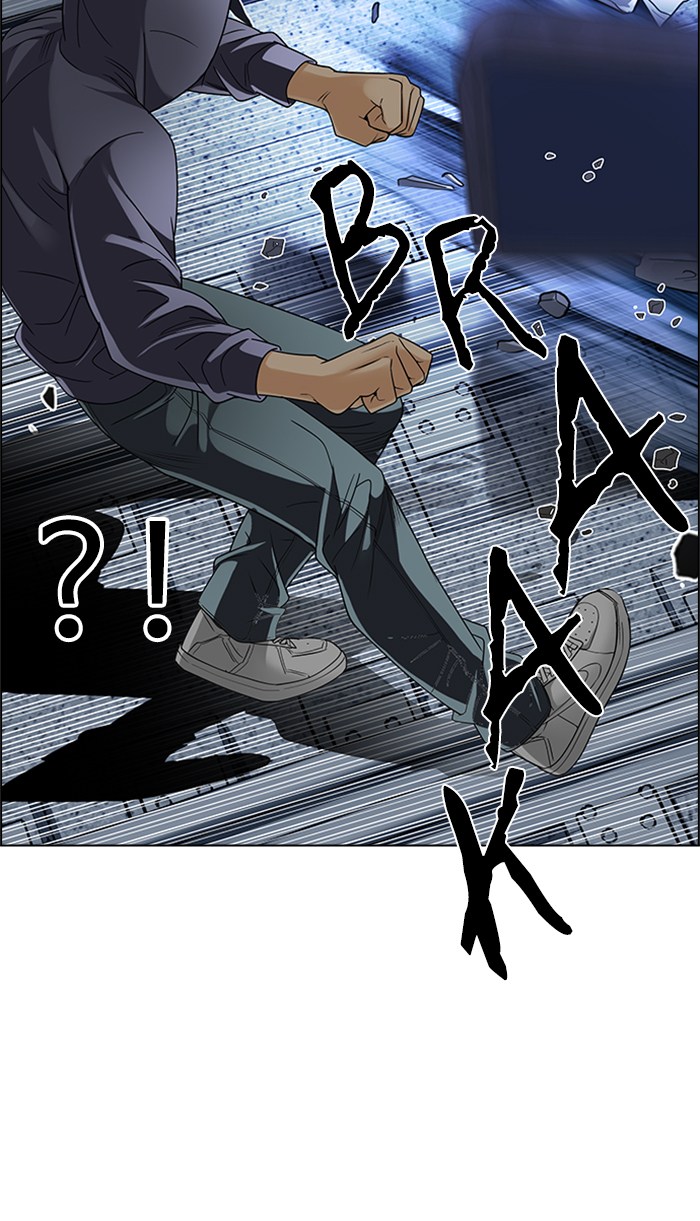 Dice Chapter 247 Gambar 24