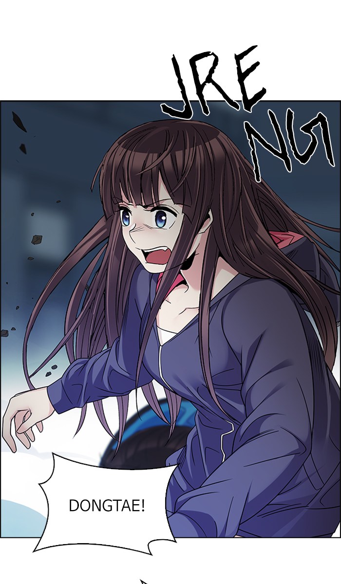 Dice Chapter 247 Gambar 26