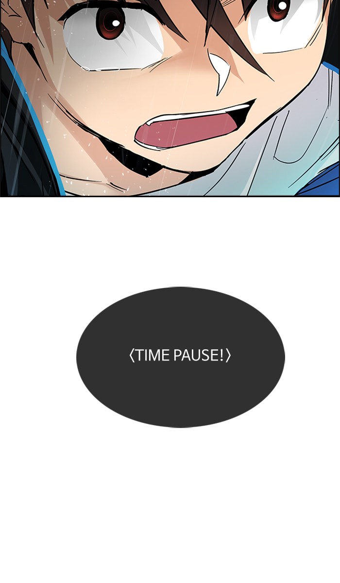 Dice Chapter 246 Gambar 4