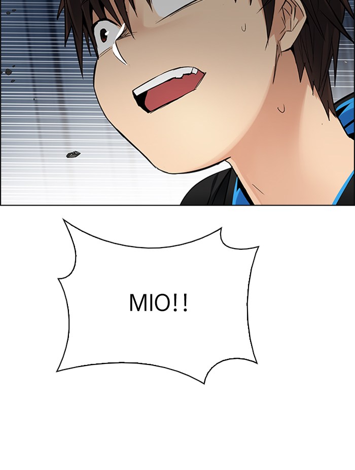 Dice Chapter 246 Gambar 51