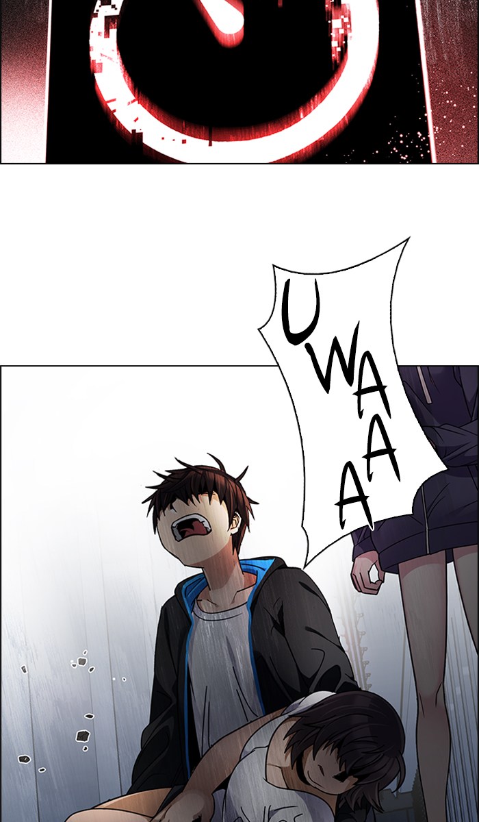 Dice Chapter 246 Gambar 70