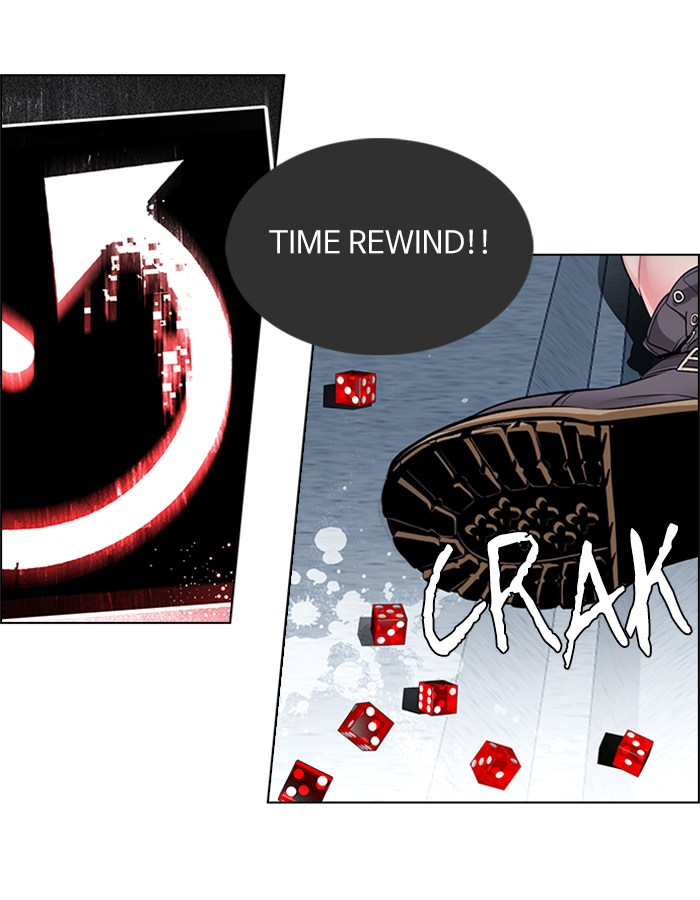 Dice Chapter 246 Gambar 75