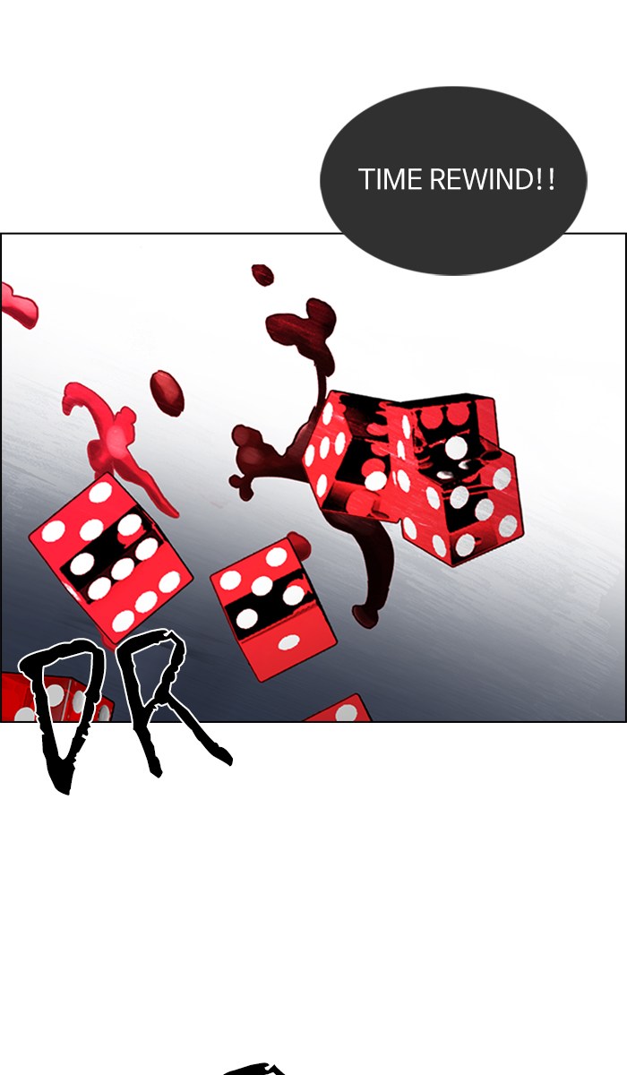 Dice Chapter 246 Gambar 76