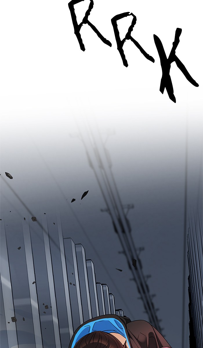 Dice Chapter 246 Gambar 77