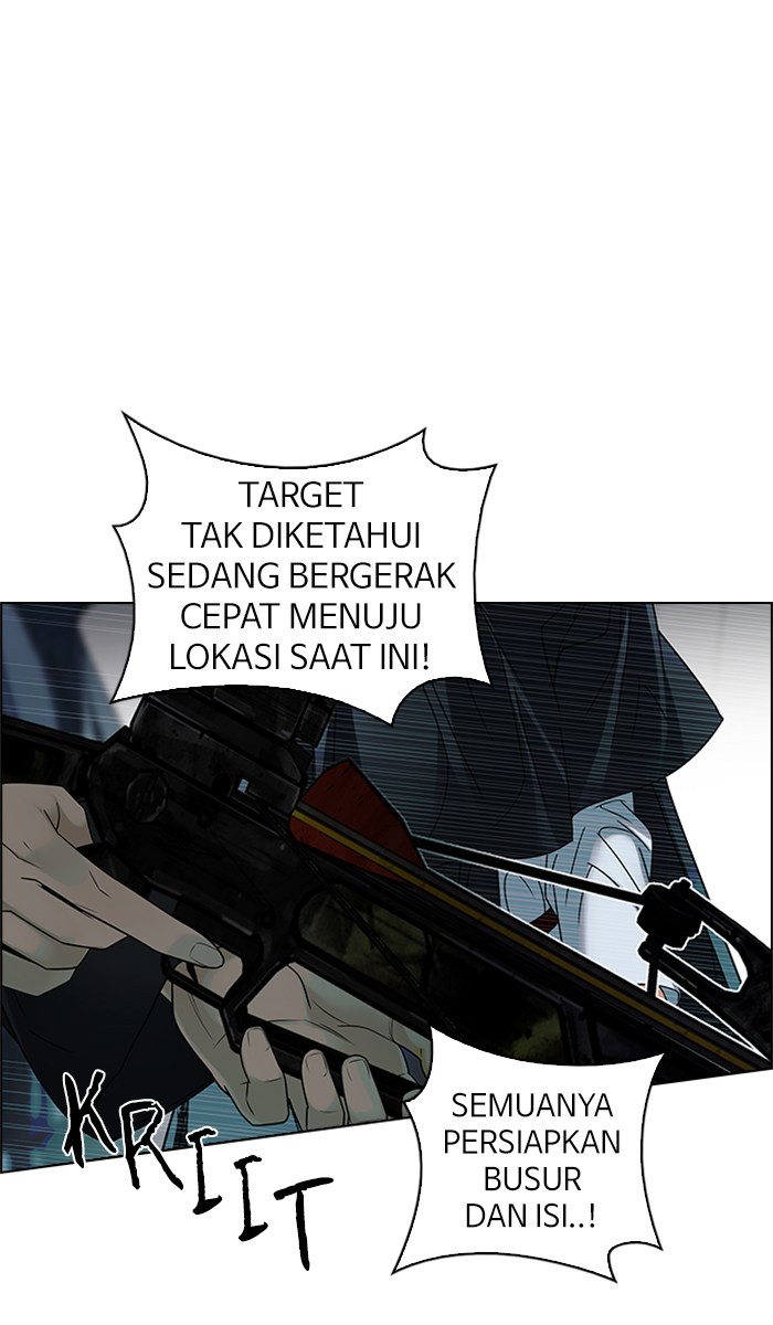 Komik Dice Chapter 246 gambar nomor 1