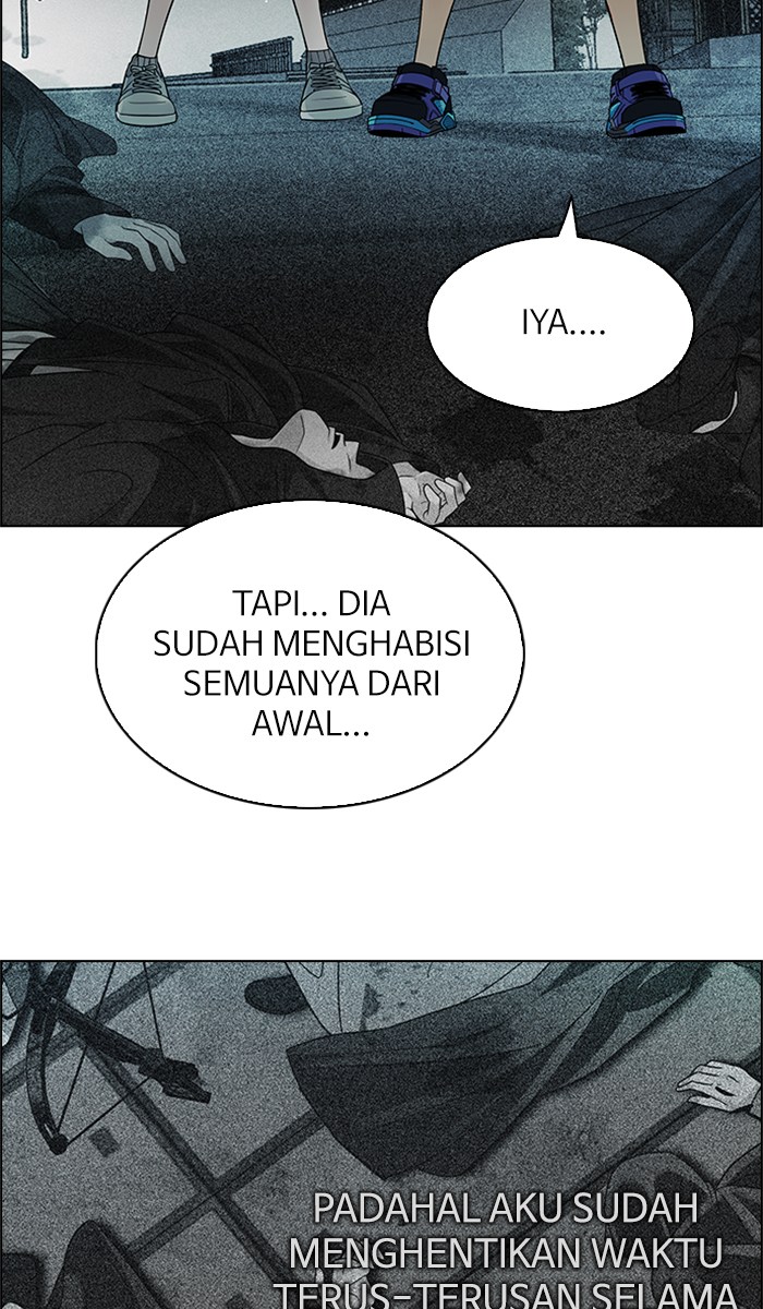 Dice Chapter 246 Gambar 14