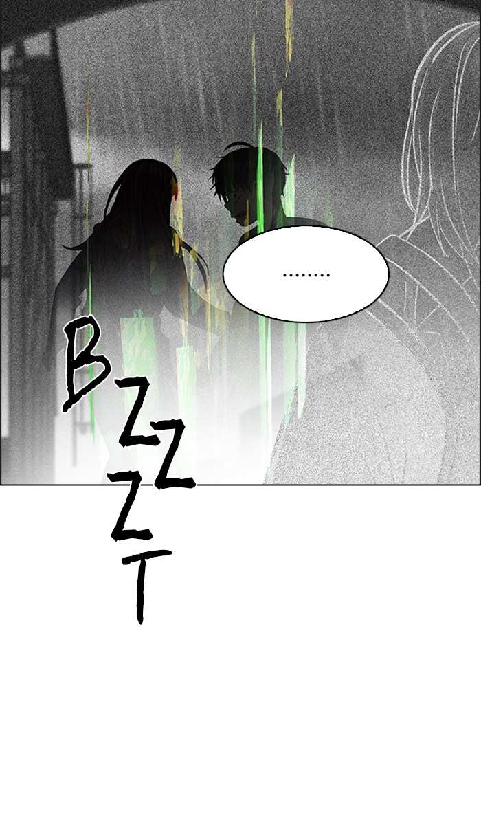 Dice Chapter 246 Gambar 18