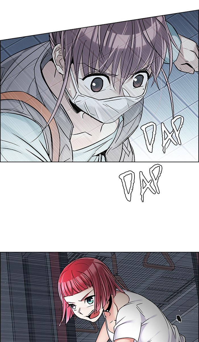 Manhwa Dice Chapter 246 gambar nomor 2