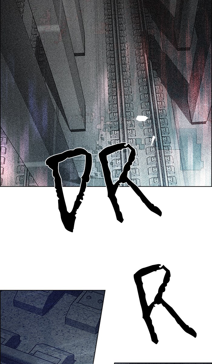 Dice Chapter 246 Gambar 21