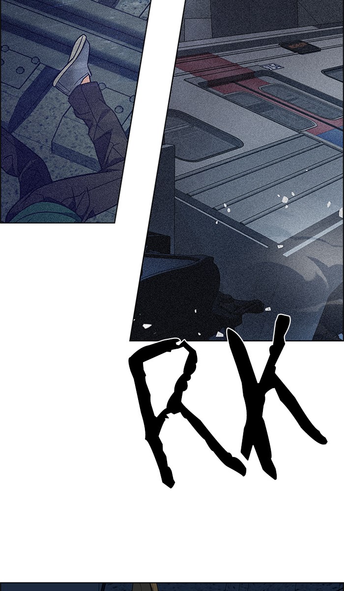 Dice Chapter 246 Gambar 22