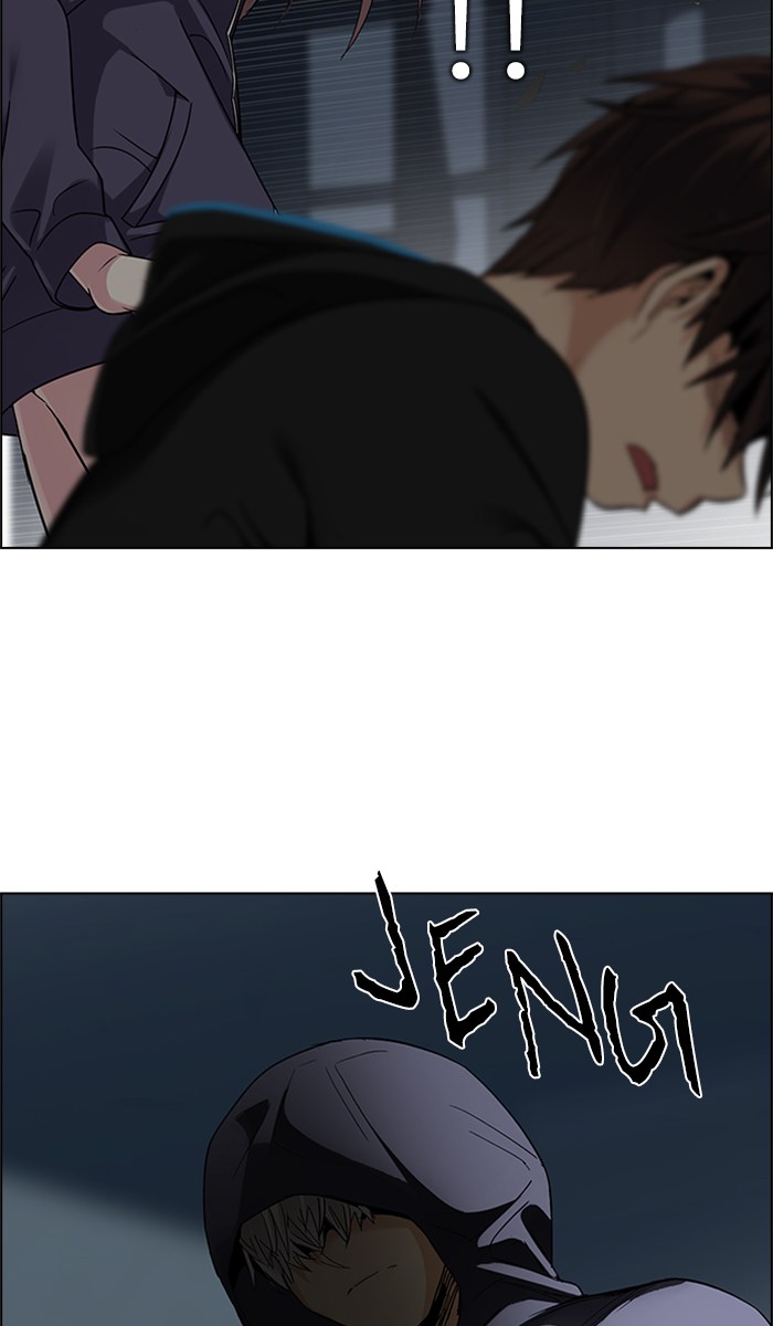 Dice Chapter 246 Gambar 28