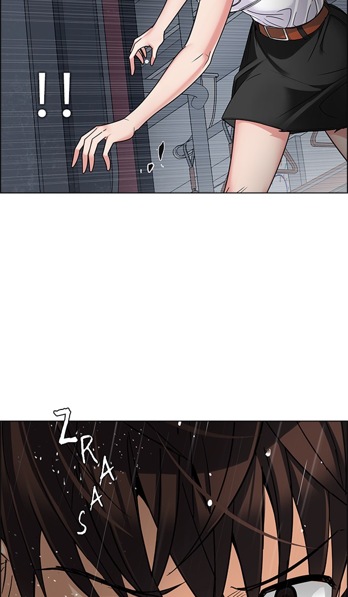 Dice Chapter 246 Gambar 3