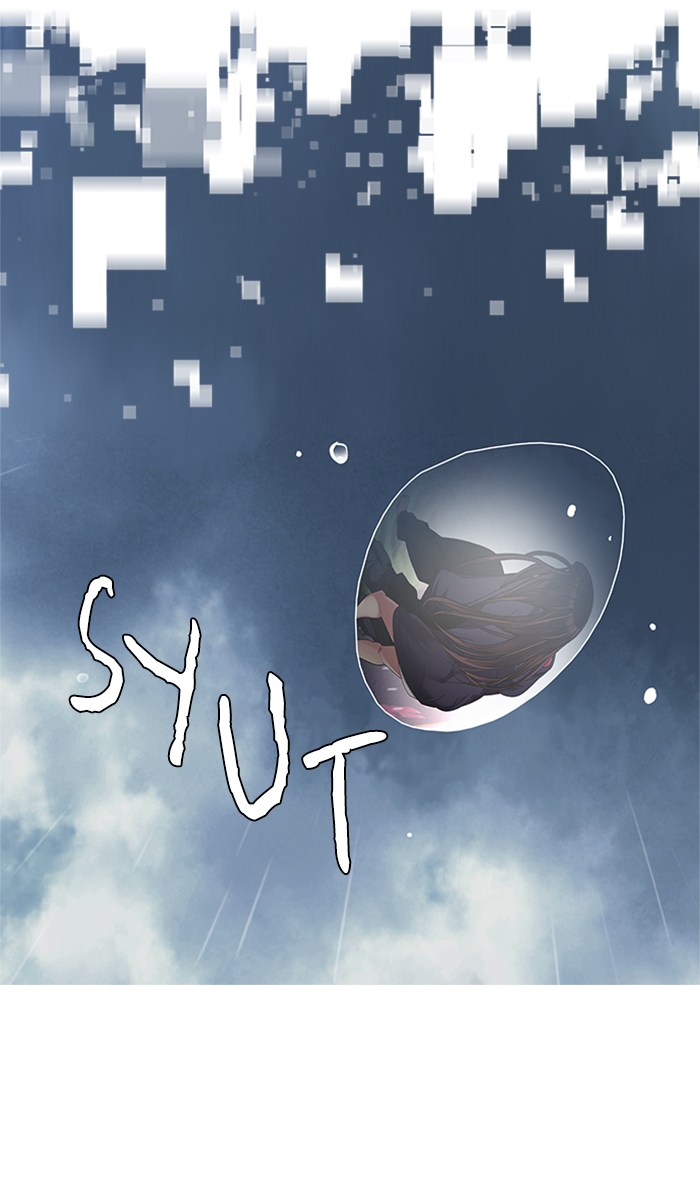 Dice Chapter 246 Gambar 37