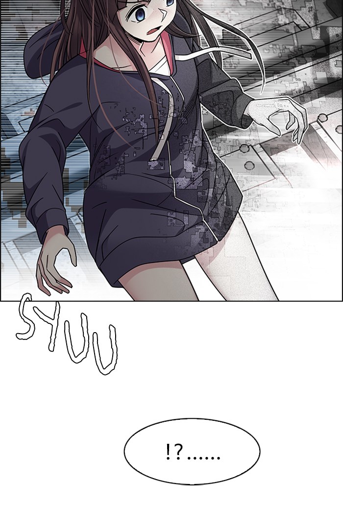 Dice Chapter 245 Gambar 49