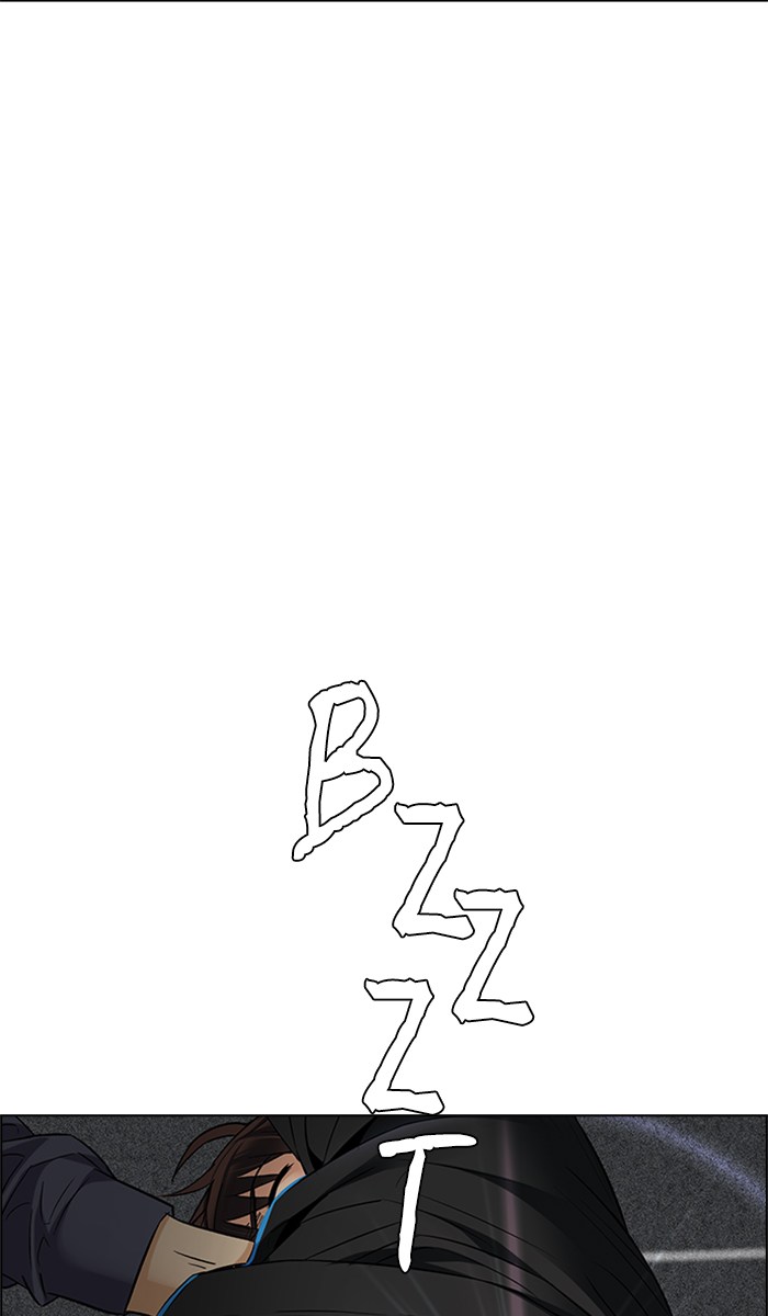 Dice Chapter 245 Gambar 67