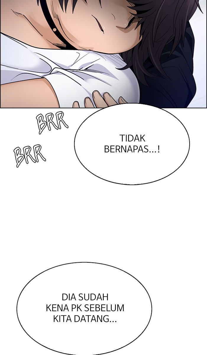 Dice Chapter 245 Gambar 7