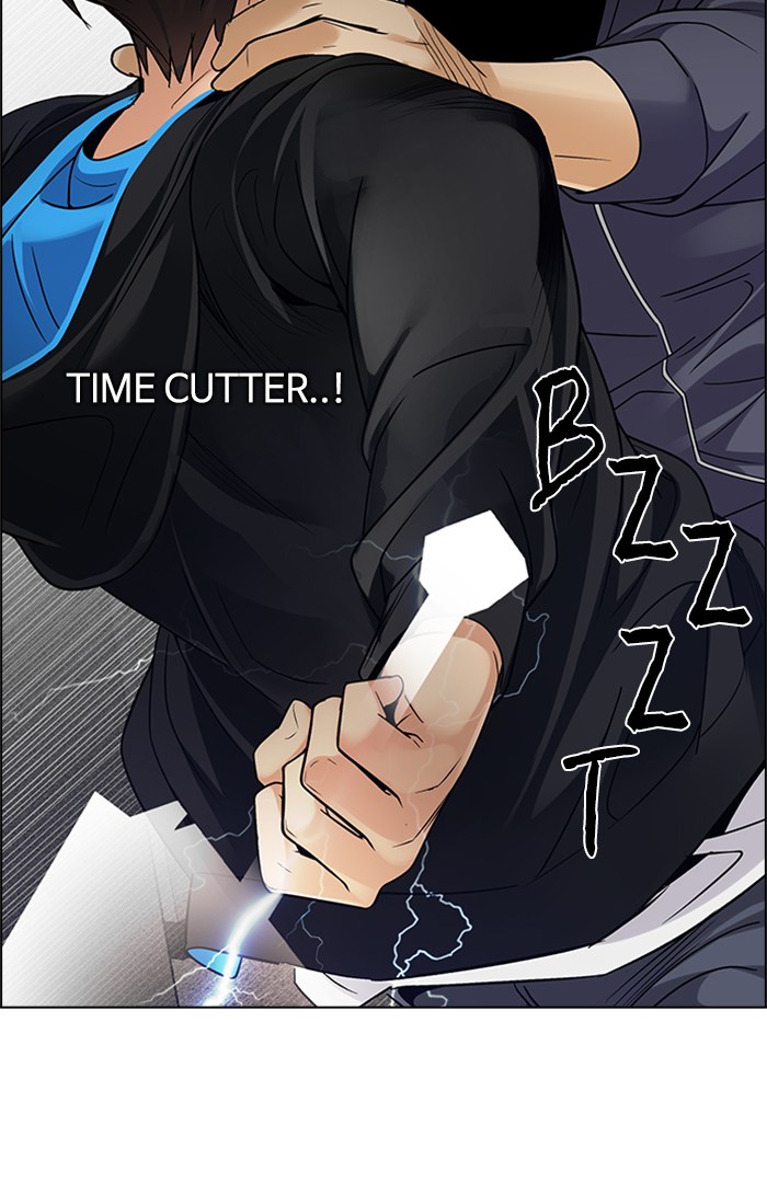 Dice Chapter 245 Gambar 73