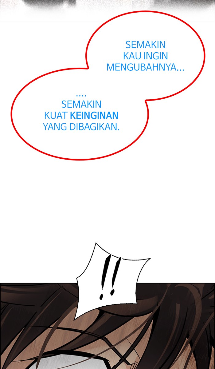 Dice Chapter 245 Gambar 82