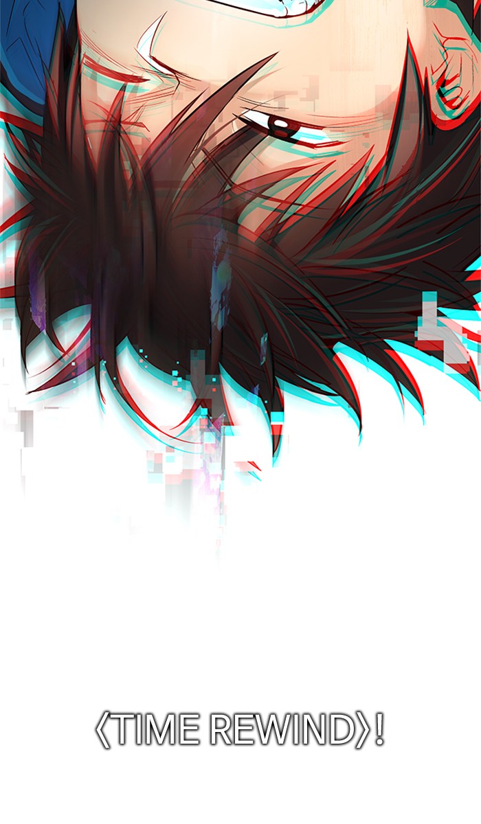 Dice Chapter 245 Gambar 89