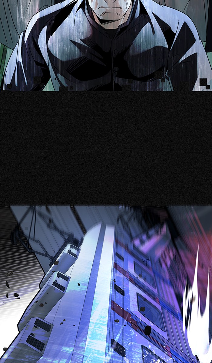 Dice Chapter 245 Gambar 95