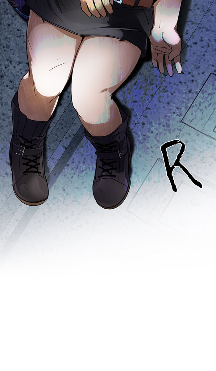 Manhwa Dice Chapter 245 gambar nomor 2