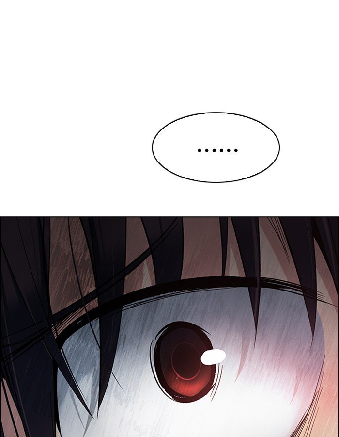 Dice Chapter 245 Gambar 23