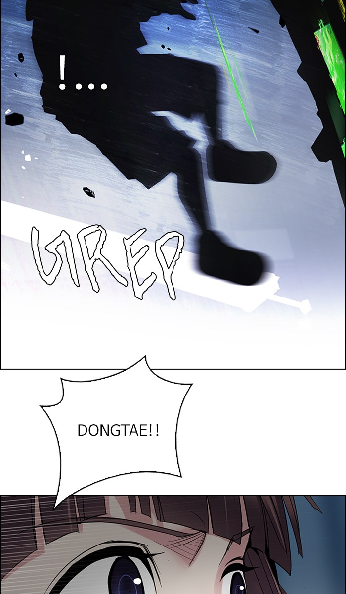 Dice Chapter 245 Gambar 39