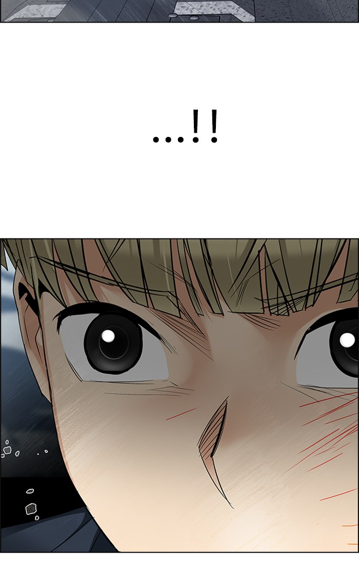 Dice Chapter 244 Gambar 63