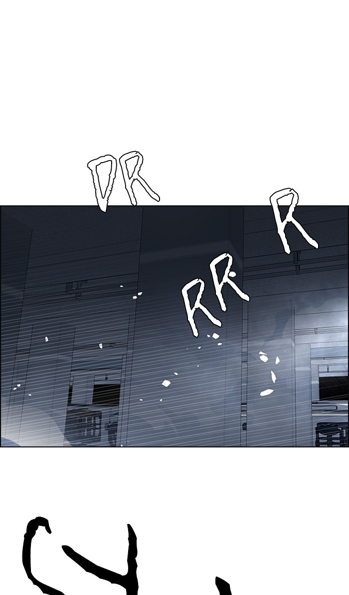 Dice Chapter 244 Gambar 79