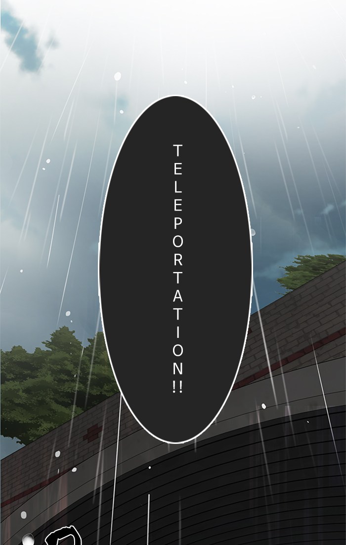 Dice Chapter 244 Gambar 82