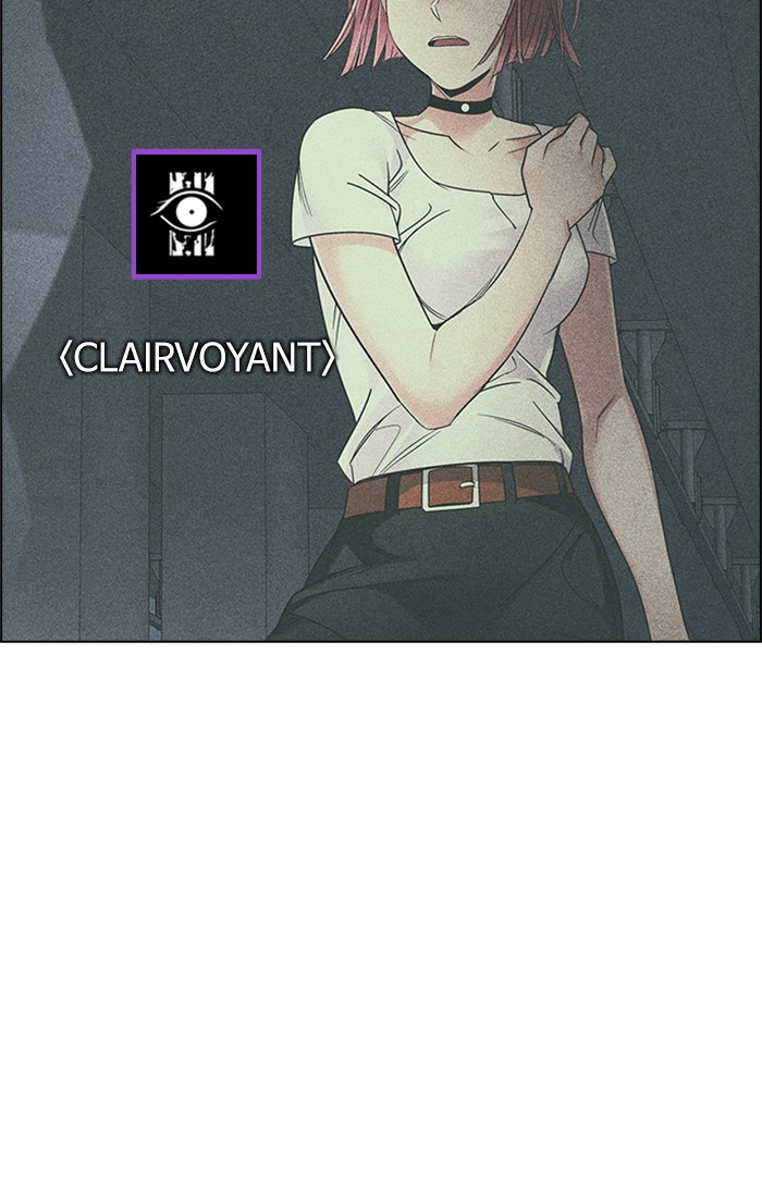 Dice Chapter 244 Gambar 17