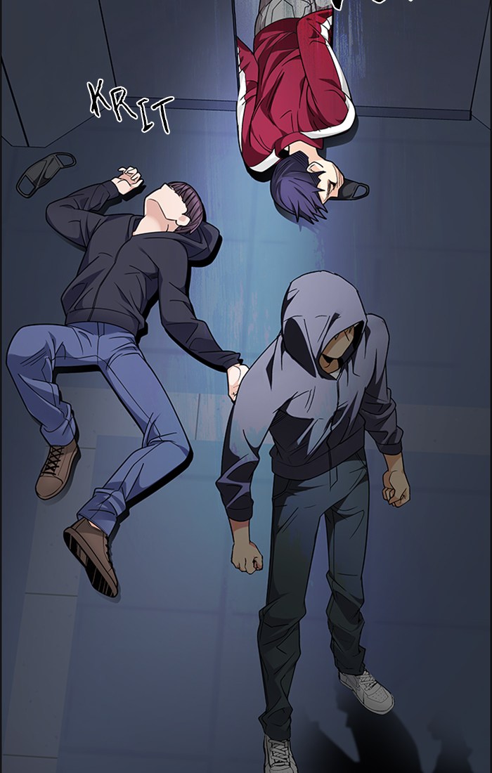 Dice Chapter 244 Gambar 20