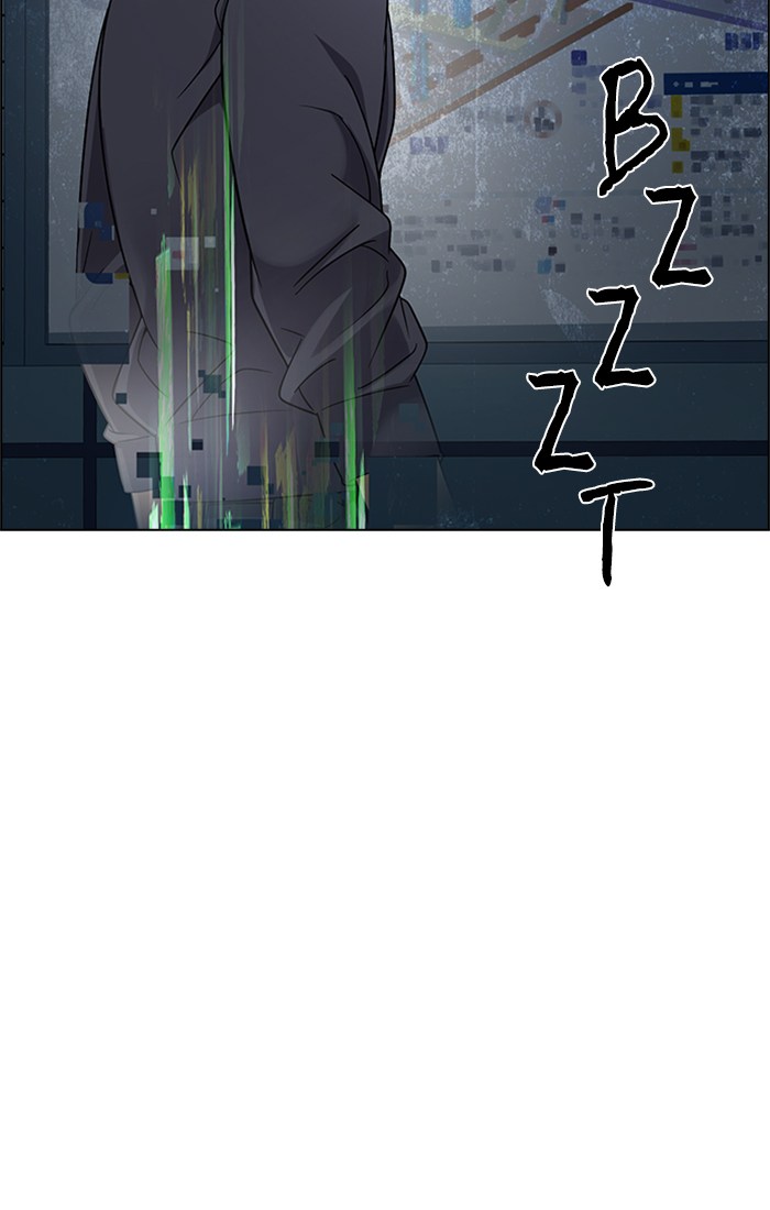 Dice Chapter 244 Gambar 22