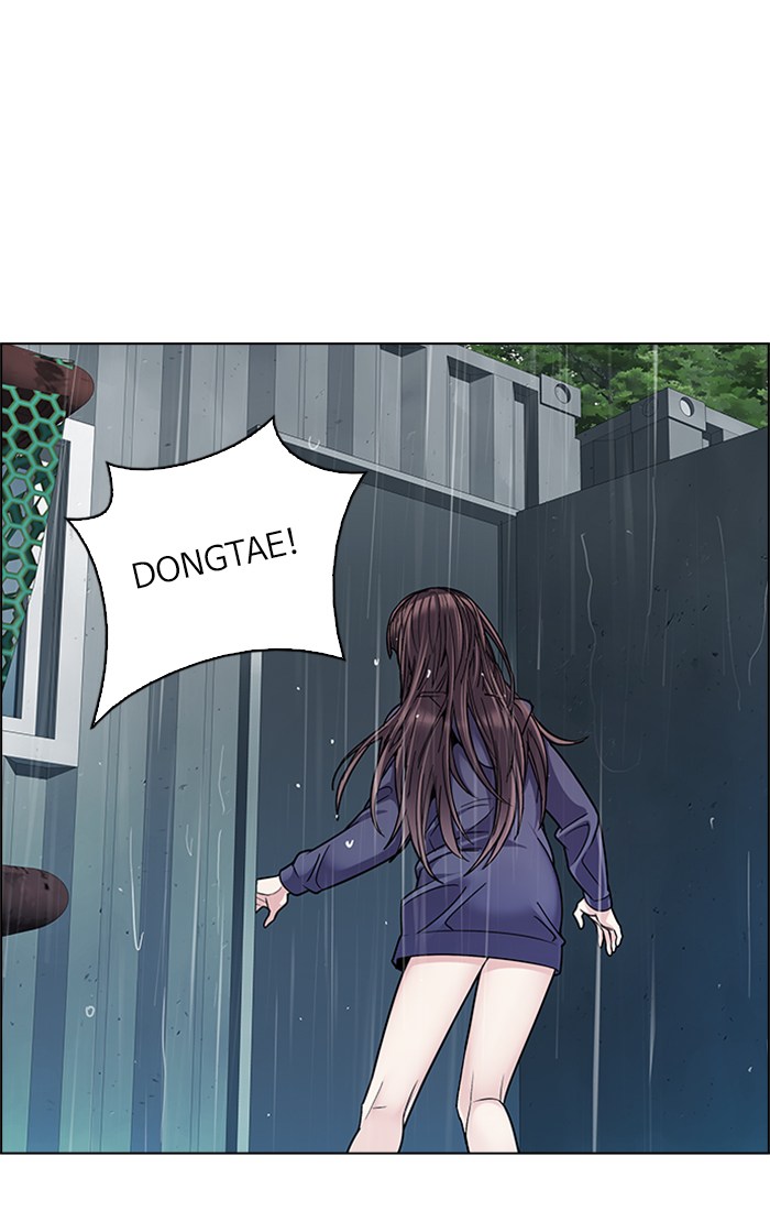 Dice Chapter 244 Gambar 23