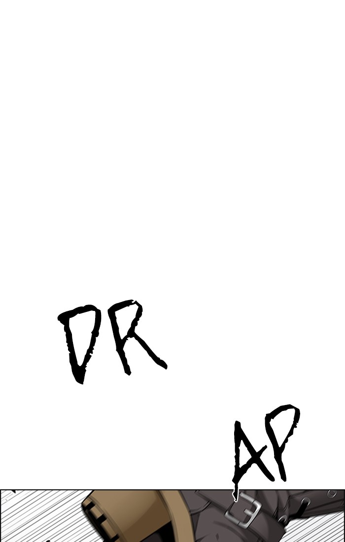 Dice Chapter 244 Gambar 29