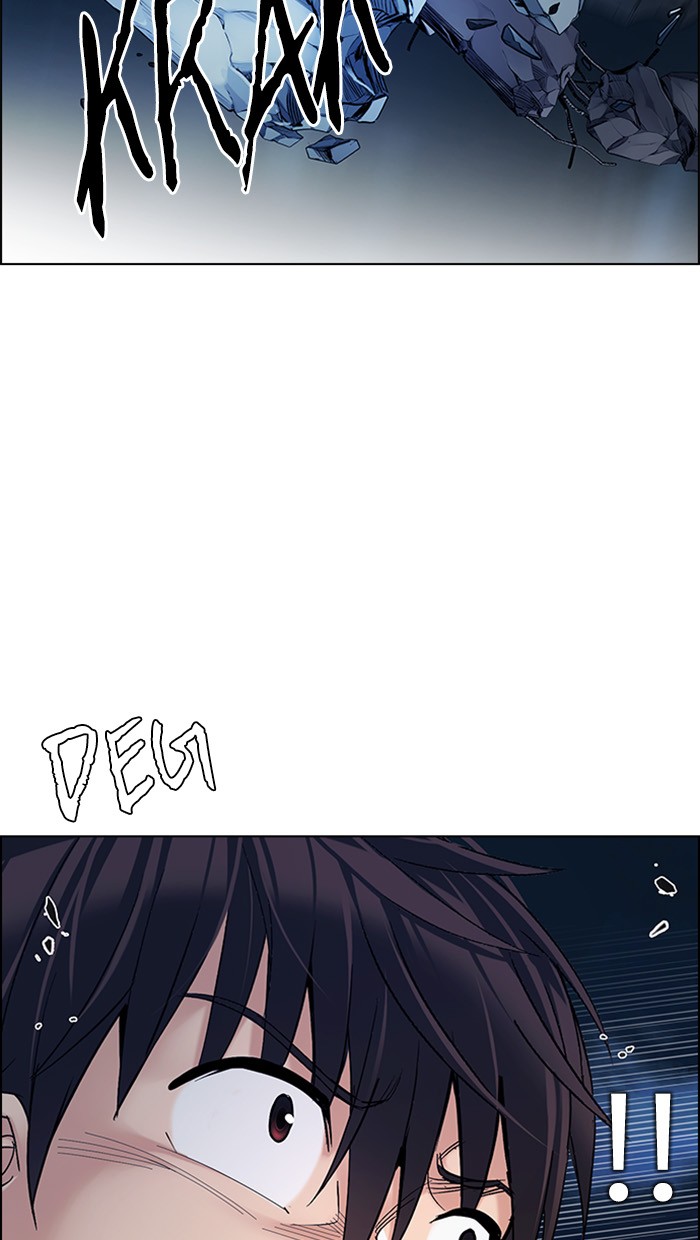 Dice Chapter 299 Gambar 7