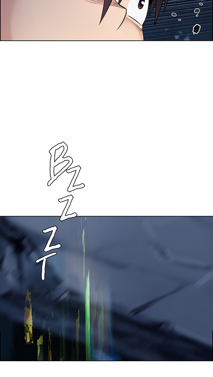 Dice Chapter 299 Gambar 8