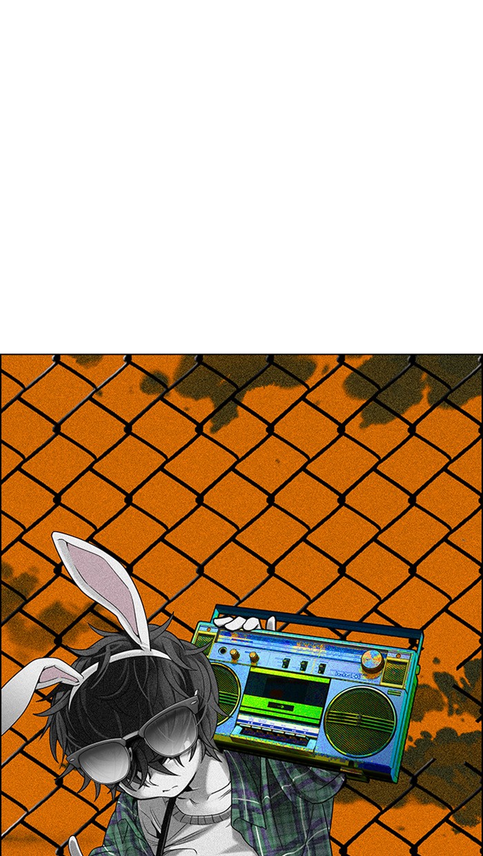 Komik Dice Chapter 299 gambar nomor 1