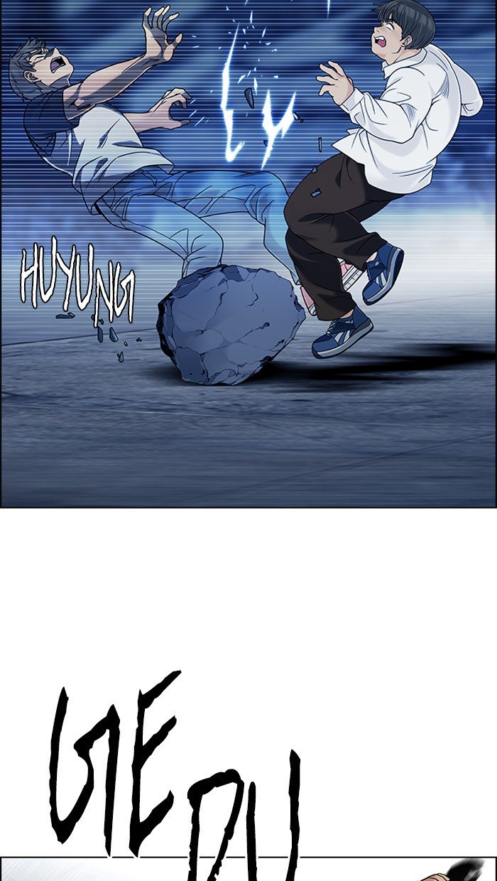 Dice Chapter 299 Gambar 15