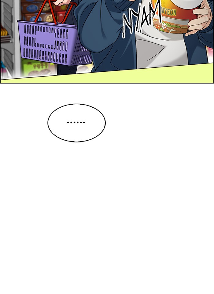 Dice Chapter 299 Gambar 37