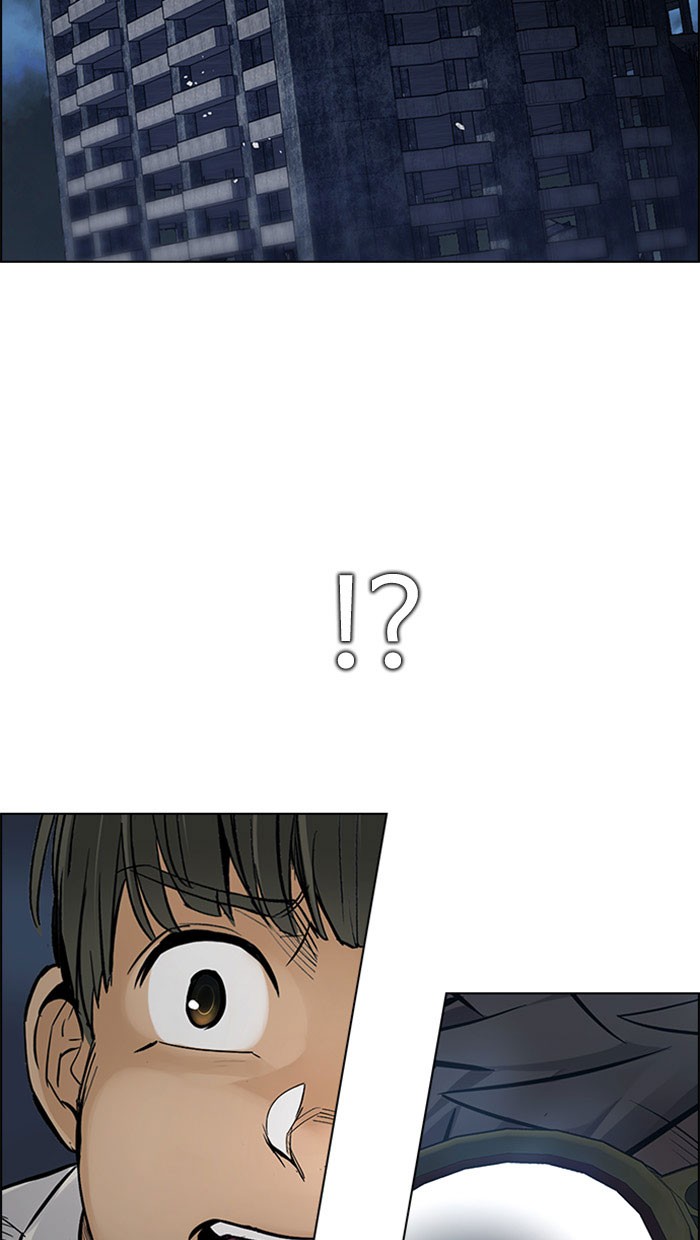 Dice Chapter 298 Gambar 41