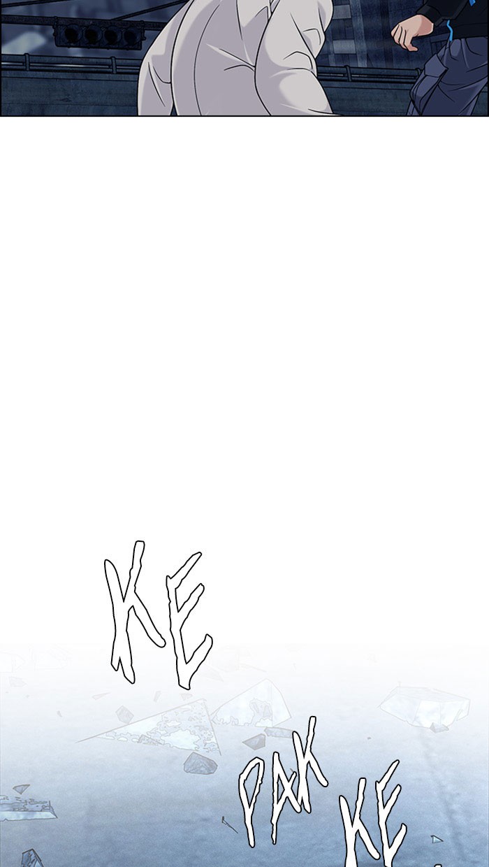 Dice Chapter 298 Gambar 46